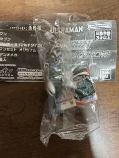 『バルタン星人』ウルトラソフビシリーズ ミニチュアスイングマスコット