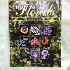 Item thumbnail for item 64e324e2-248e-4ce5-8488-eb0cdbe45167