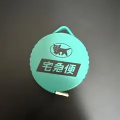 Item thumbnail for item 3c80934b-4a83-4771-b6b7-9cc877898ab9