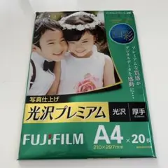 Item thumbnail for item c5f173fb-6d49-4072-afba-48692d8b22cc