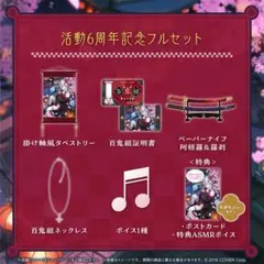 最終値下げ コミケ購買部 田中眼蛇夢 おしおき缶バッジ 他 - メルカリ