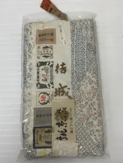 3-3304 結城紬　反物　着尺　正絹　着物