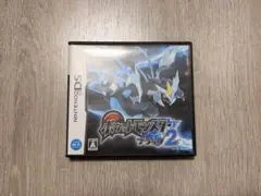 2026年最新】3DS ポケットモンスター ブラック2の人気アイテム - メルカリ