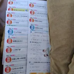 2026年最新】小学3年カラーテストの人気アイテム - メルカリ