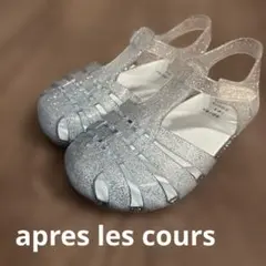 apres les cours サンダル ラメ クリア　ブルー　水色　17cmのサムネイル