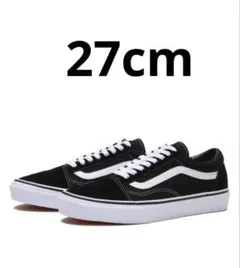 【新品】VANS OLD SKOOL DX V36CL+ BLACK 27cm
