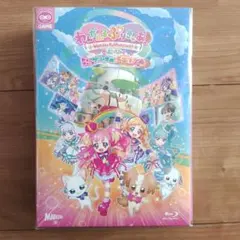 新品　特装版　わんだふるぷりきゅあ　　Blu-ray　プリキュア　映画　特典
