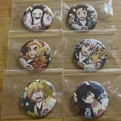 鬼滅の刃 鬼滅祭 ～アニメ参周年記念祭～ 寅年 等身 缶バッジ　全6種