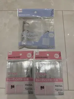 B8 3穴バインダー クリアポケットタイプ リフィルセット ダイソー