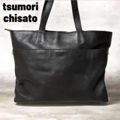 tsumori chisato レザートートバッグ A4収納 猫 金ボタン日本製 - メルカリ