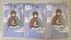 鬼滅の刃 冨岡義勇