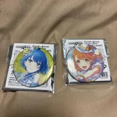 プロセカ グリ缶 40c みのり 遥