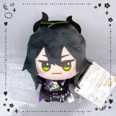 【タグ付き】ツイステッドワンダーランド ちびぐるみ～寮服ver. マレウス