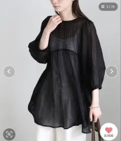 Item thumbnail for item c0253249-bcce-4aa6-90b7-ee160578df18