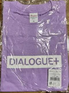 2026年最新】dialogue+ シャツの人気アイテム - メルカリ