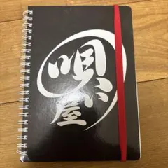 清木場俊介 ミュージシャン