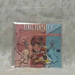 ファイナルファンタジーX ぬいぐるみイラストアクリルチャーム モーグリセット