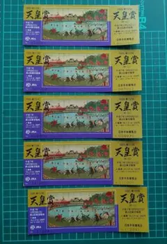 中国の有名な古い絵画 切手セット 中国の有名な古い絵画 切手セット - メルカリ