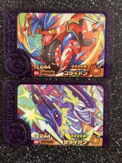 ポケモンフレンダ　スーパートレジャー　コライドン　ミライドン