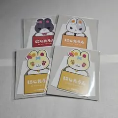 樋口楓 月ノ美兎 星川サラ にぎにぎにじたうん 特典