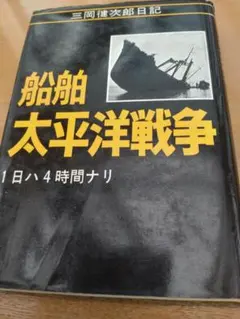 Item thumbnail for item 03037b54-5de6-499a-b6ac-9b6c1b313d3b