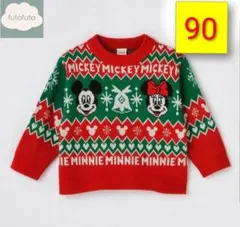 バースデイ　フタフタ　クリスマスディズニー　ニット　新品未使用