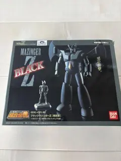 2025年最新】超合金魂 マジンガーZ ブラックの人気アイテム - メルカリ
