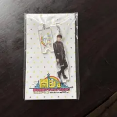 関ジュ Aぇ 夢の関西アイランド2020 小島健 アクスタ アクキーのサムネイル