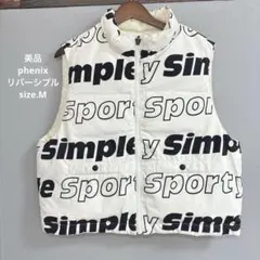 美品　phenix リバーシブル　ダウンベスト