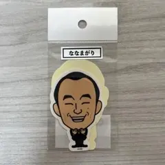 かまいたち 吉本芸人 ステッカー シール 山内健司 濱家隆一 - メルカリ