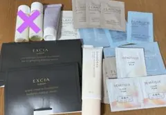 乾燥さん下地&ファンデーション&クレンジング&洗顔料サンプルセット