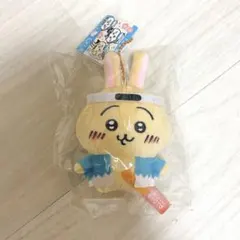 ちいかわ 京都限定 新選組 うさぎ ぬいぐるみキーホルダー