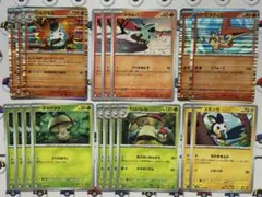 【24時間以内発送】ビクティニ争奪戦 ウルガモス モロバレル デッキパーツ