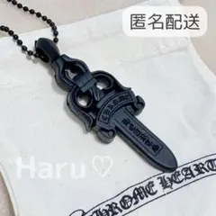 chiro1023様 リクエスト 2点 まとめ商品