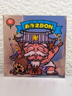 2026年最新】旧ビックリマン7弾天使の人気アイテム - メルカリ