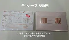 コフレドール ファンデーションケース 未使用自宅保管