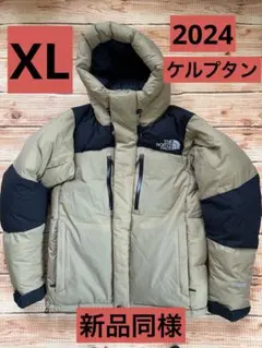 THE NORTH FACE バルトロ　XL ケルプタン THE NORTH FACE Short Baltro Light Jacket ケルプタン （ザ