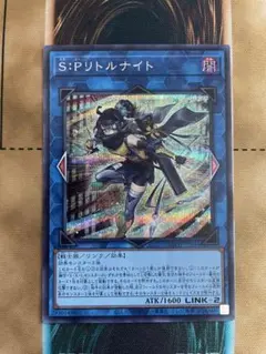 2025年最新】リトルナイト シークレットの人気アイテム - メルカリ