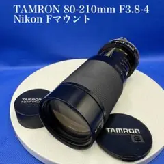 TAMRON 80-210mm F3.8-4 Nikon Fマウントのサムネイル