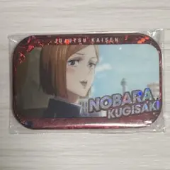 【411】釘崎野薔薇 スクエア缶 呪術廻戦 プライズ