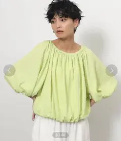 OPAQUE.CLIP❤︎ふくれジャガードギャザートップス