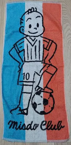 OSAMU GOODS & ミスドクラブ ミニバスタオル