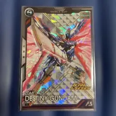ガンダムアーセナルベース　R デスティニーガンダム