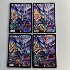 ヴァンガード ガブエリウス“幻影” SR FR デッキパーツ - メルカリ