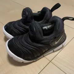 【Nike】美品ダイナモフリー ブラック 13cm