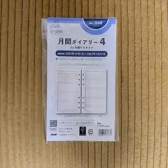 Item thumbnail for item a8f7dfa4-1a12-40c3-a983-0e6488b7e512