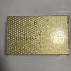 初回生産】ポケモンカード 25th GOLDEN BOX未開封シュリンク付き