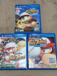 PSVita実況パワフルプロ野球 2012 2014 2016 セット