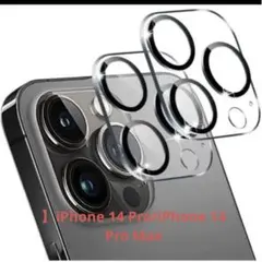 【匿名配送】iPhone 14 Pro/iPhone 14 Pro Max