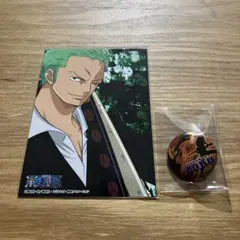 ワンピース　ゾロ　ジャンプフェスタ 2015 生ブロマイド ＆ 初期 缶バッジ